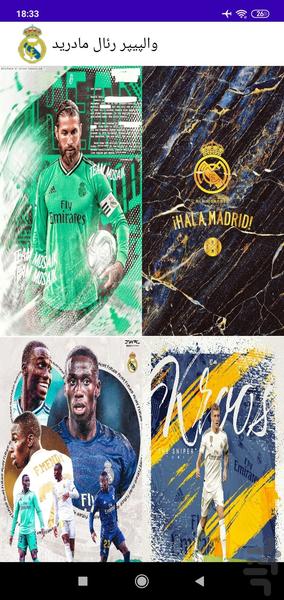 Real Madrid Wallpaper 2020 - Image screenshot of android app