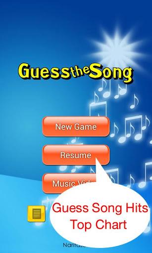 Guess the Song - Gameplay image of android game