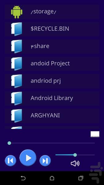 سیستم مدیریت هوشمند ساختمان (BMS) - عکس برنامه موبایلی اندروید