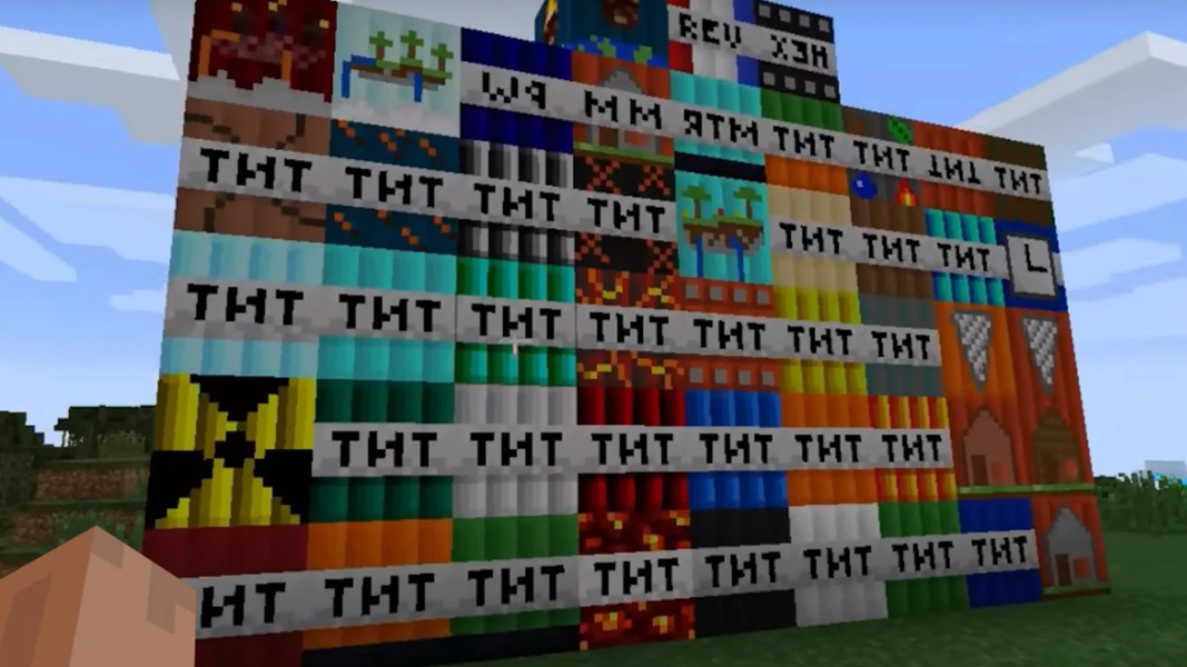 TNT Mod Minecraft - عکس برنامه موبایلی اندروید