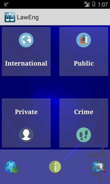 LawEng - Image screenshot of android app