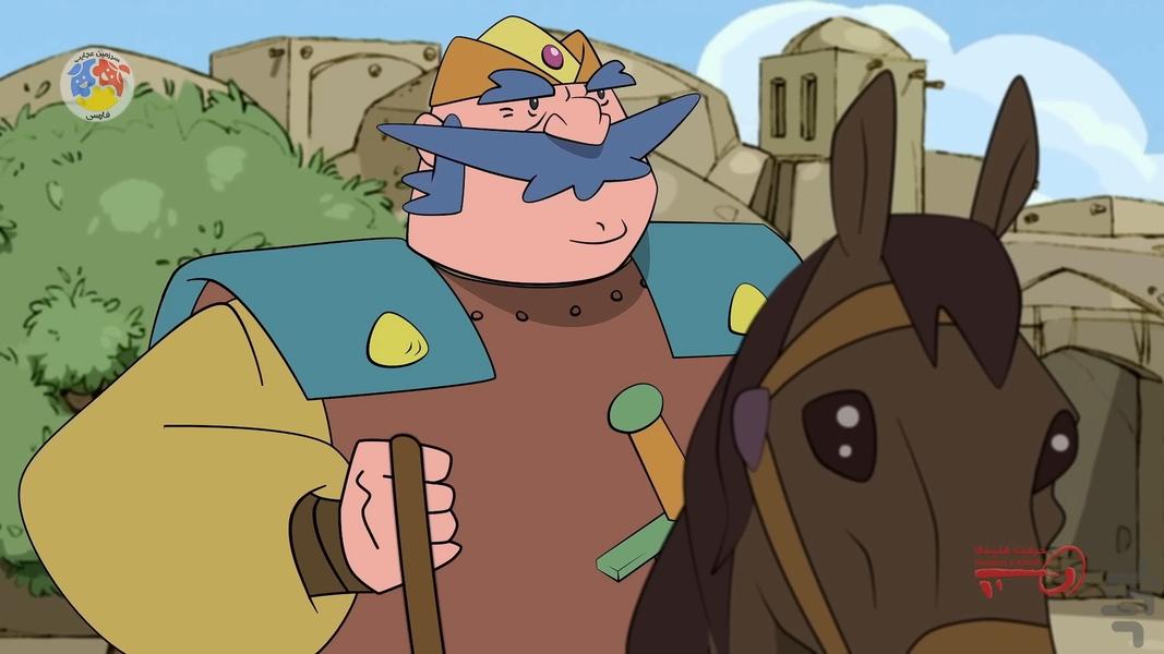 کارتون پهلوانان - عکس برنامه موبایلی اندروید