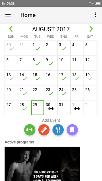 StayFit workout trainer - Image screenshot of android app