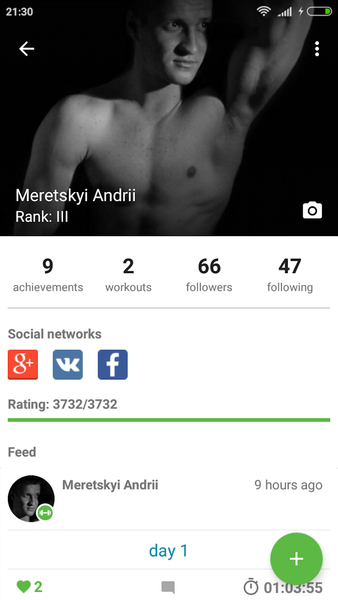 StayFit workout trainer - عکس برنامه موبایلی اندروید