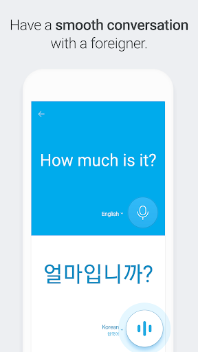 Naver Papago - AI Translator - عکس برنامه موبایلی اندروید