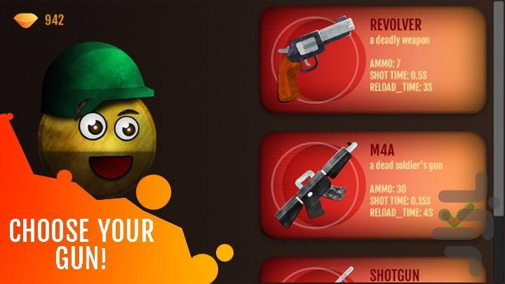 HitBall - عکس بازی موبایلی اندروید