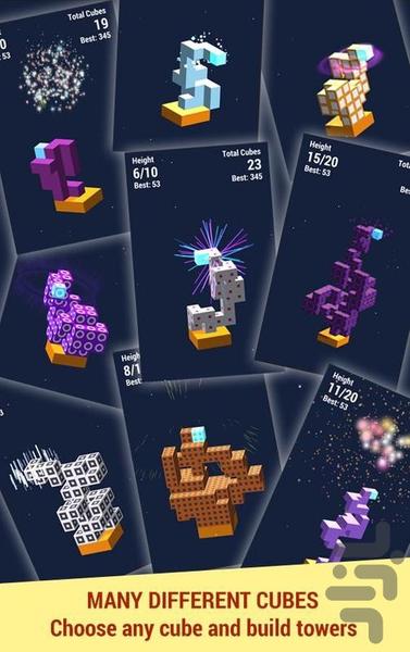 آرشیتکت مبتدی - عکس بازی موبایلی اندروید