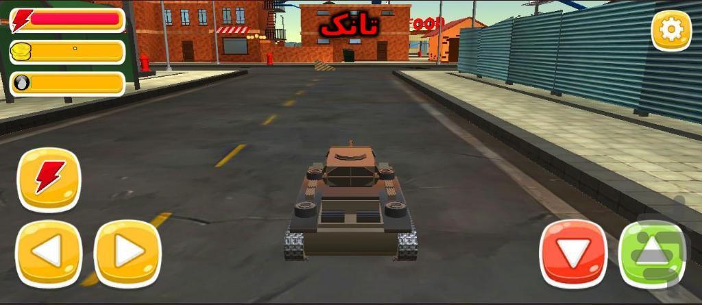 cars city - Gameplay image of android game