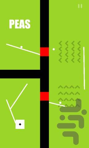 White peas - Gameplay image of android game