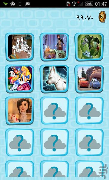 خوره - عکس بازی موبایلی اندروید