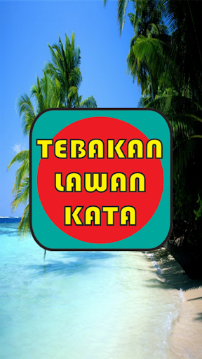 Tebak Lawan Kata - عکس بازی موبایلی اندروید