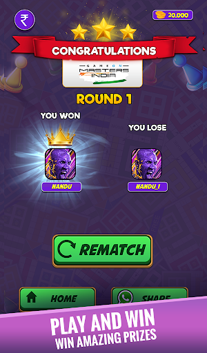 Ludo Classic Game - Gameplay image of android game