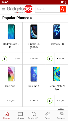 Gadgets ۳۶۰ - عکس برنامه موبایلی اندروید