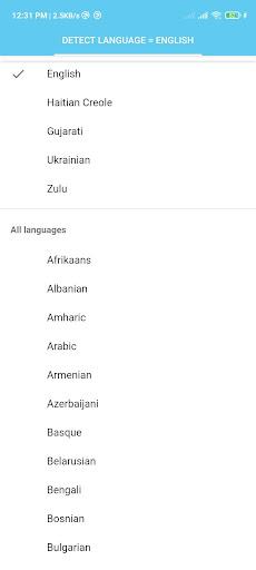 All Language Translator - Image screenshot of android app