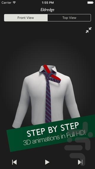 کراوات کامل- چگونه کراوات خود را گره بزنیم - عکس بازی موبایلی اندروید