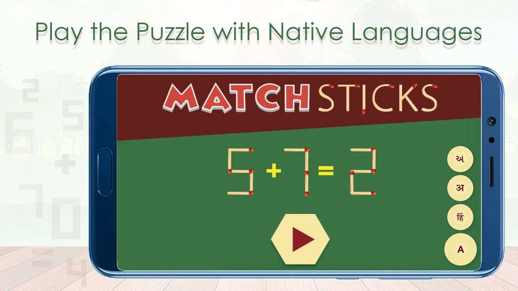 Math sticks Puzzle Master Game - Image screenshot of android app