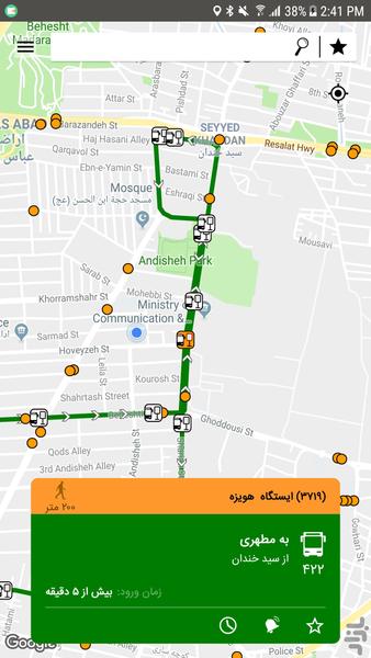 Tehran Public Transport - Image screenshot of android app