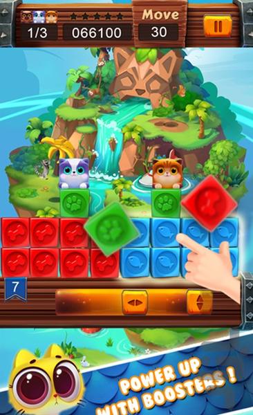 نجات گربه - Gameplay image of android game
