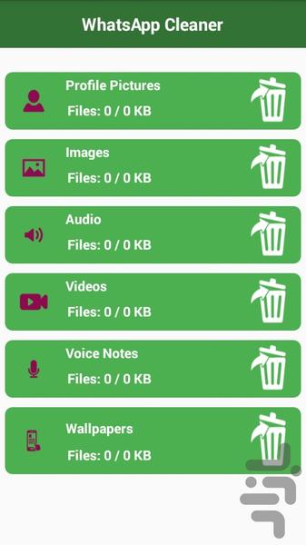 Whatsapp cleaner - Image screenshot of android app