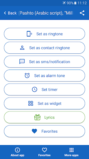 National Anthem Ringtone - عکس برنامه موبایلی اندروید