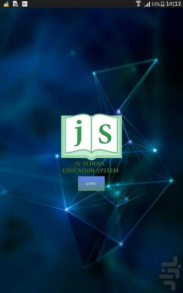 JS School - Image screenshot of android app