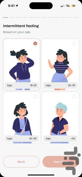 I am - Image screenshot of android app