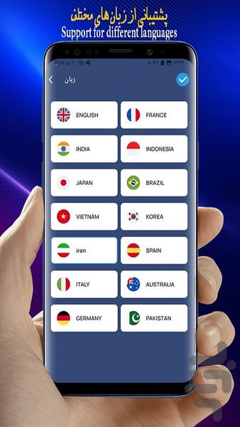 دفترچه یادداشت🪙 - عکس برنامه موبایلی اندروید