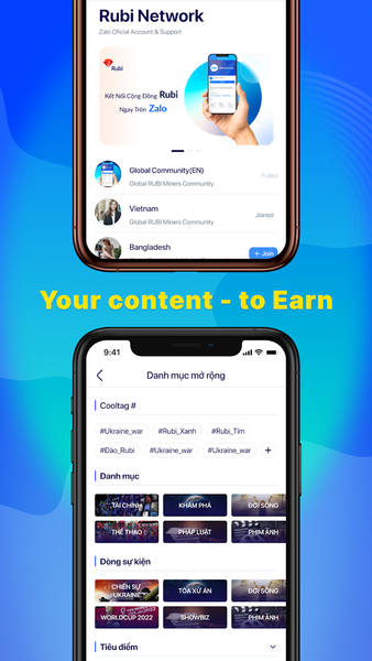 Rubi - عکس برنامه موبایلی اندروید
