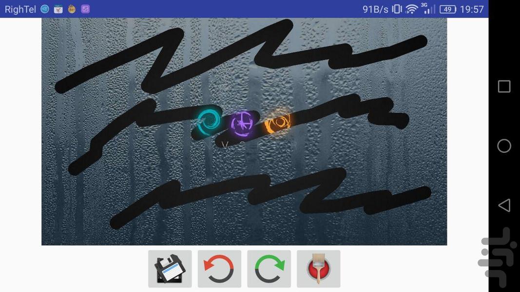 بخار روی عکس - Image screenshot of android app