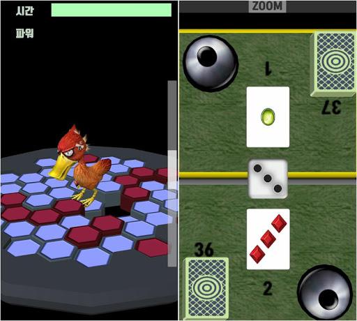 Board Game Friends 20Games - Gameplay image of android game