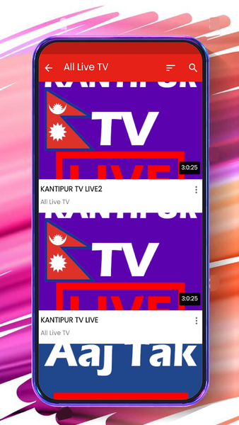 Nepali Movies & Music - Image screenshot of android app