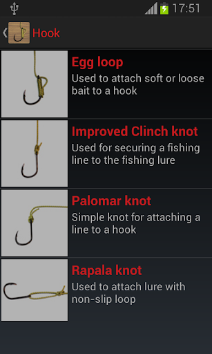 Useful Fishing Knots - عکس برنامه موبایلی اندروید