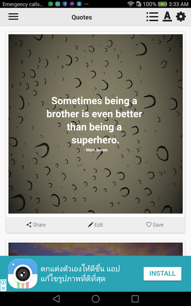 Brother Quotes - Image screenshot of android app