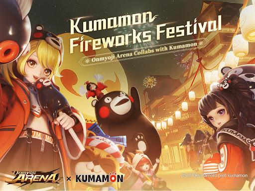 Onmyoji Arena - عکس بازی موبایلی اندروید