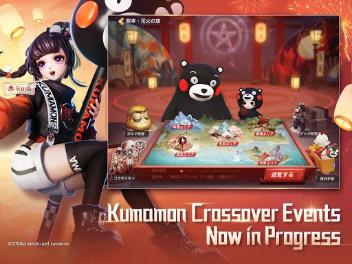 Onmyoji Arena - عکس بازی موبایلی اندروید