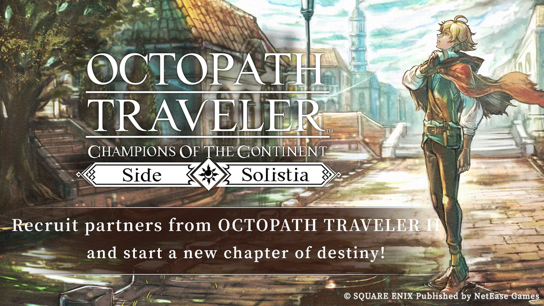 OCTOPATH TRAVELER: CotC - عکس بازی موبایلی اندروید