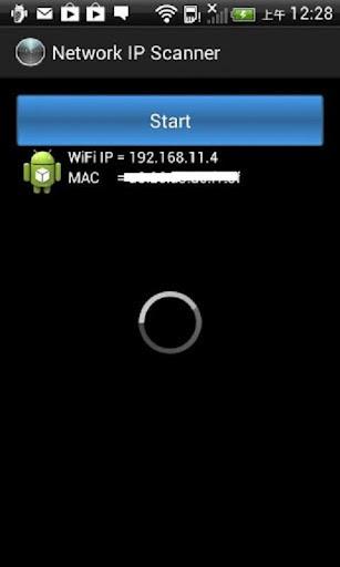 Network IP Scanner - Image screenshot of android app