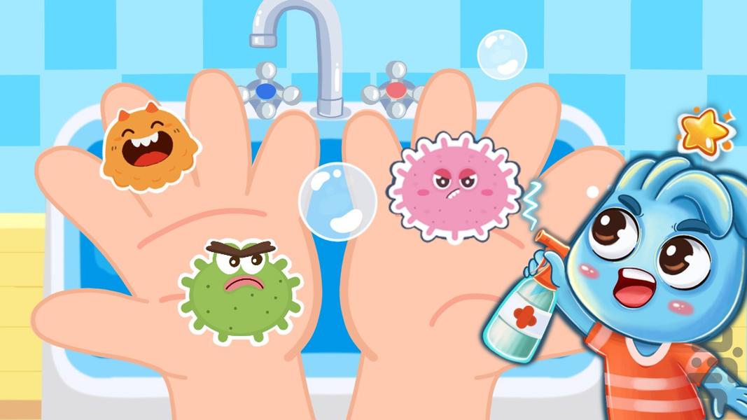 بازی آموزش ریاضی نورولند - عکس بازی موبایلی اندروید