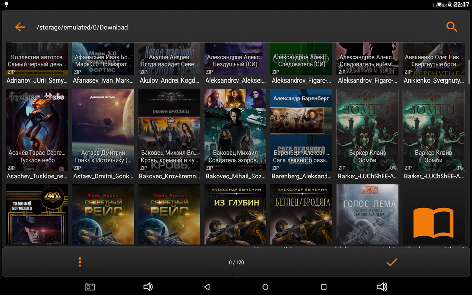 AlReaderX - text book reader - عکس برنامه موبایلی اندروید