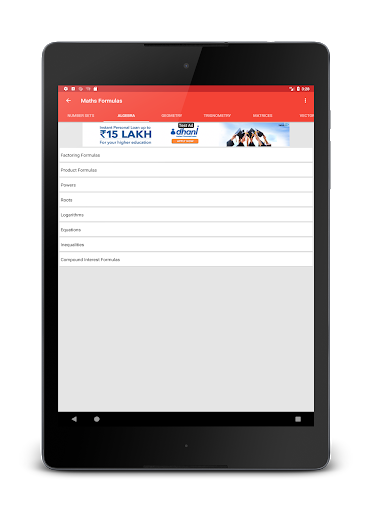 Maths Formulas - عکس برنامه موبایلی اندروید