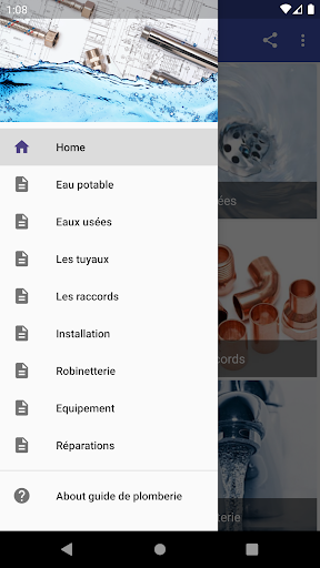 Guide de plomberie - عکس برنامه موبایلی اندروید