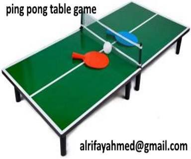 ping pong table - عکس برنامه موبایلی اندروید