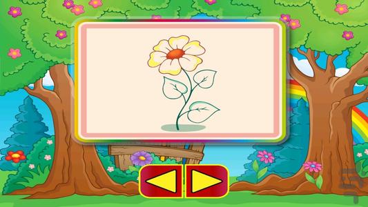 باغ رنگها - بازی رنگ آمیزی کودکانه - عکس بازی موبایلی اندروید