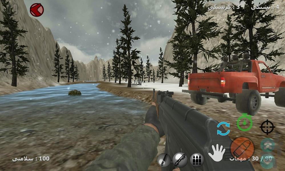 ندای وظیفه 3 (call of duty) - Gameplay image of android game