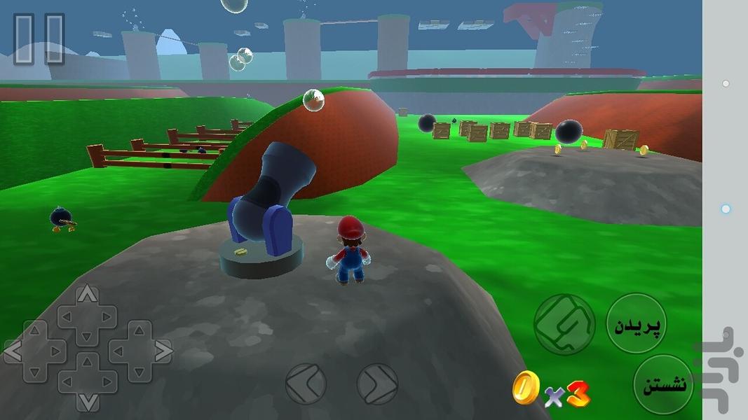 ماریو 3D - عکس بازی موبایلی اندروید
