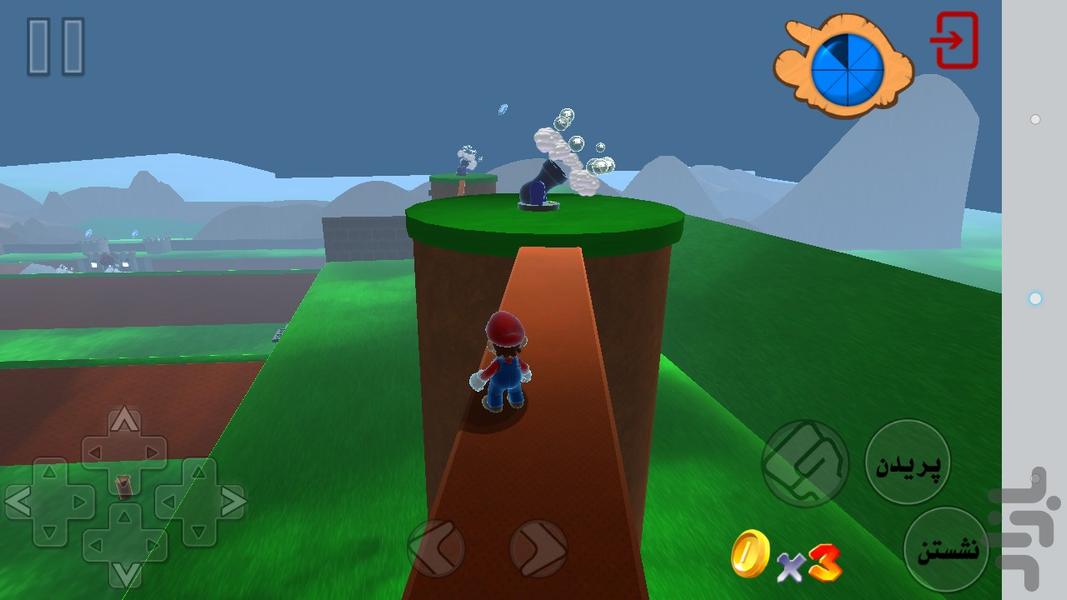 Mario 3D - Gameplay image of android game