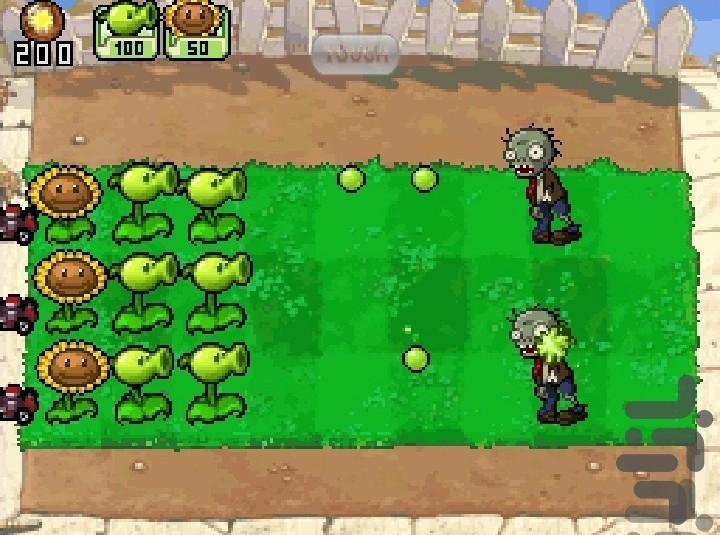 گیاهان علیه زامبی ها - عکس بازی موبایلی اندروید