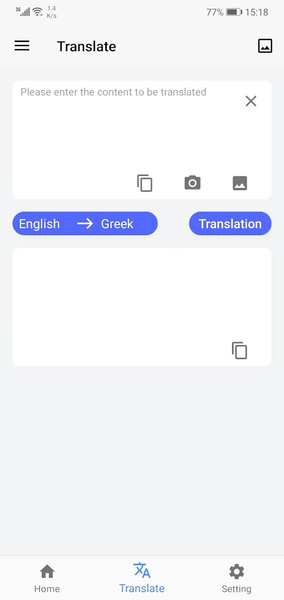 Screen Translation - Image screenshot of android app