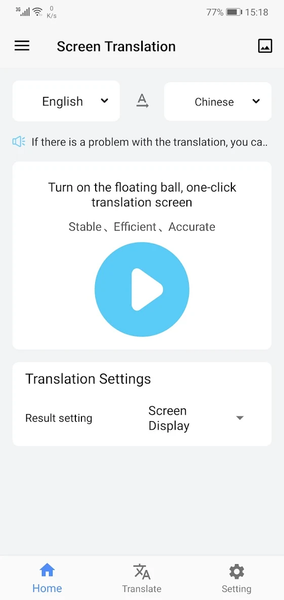 Screen and Photo Translator - عکس برنامه موبایلی اندروید