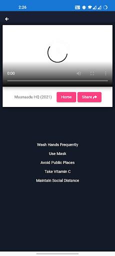 Tamil movies app for best sale android tv